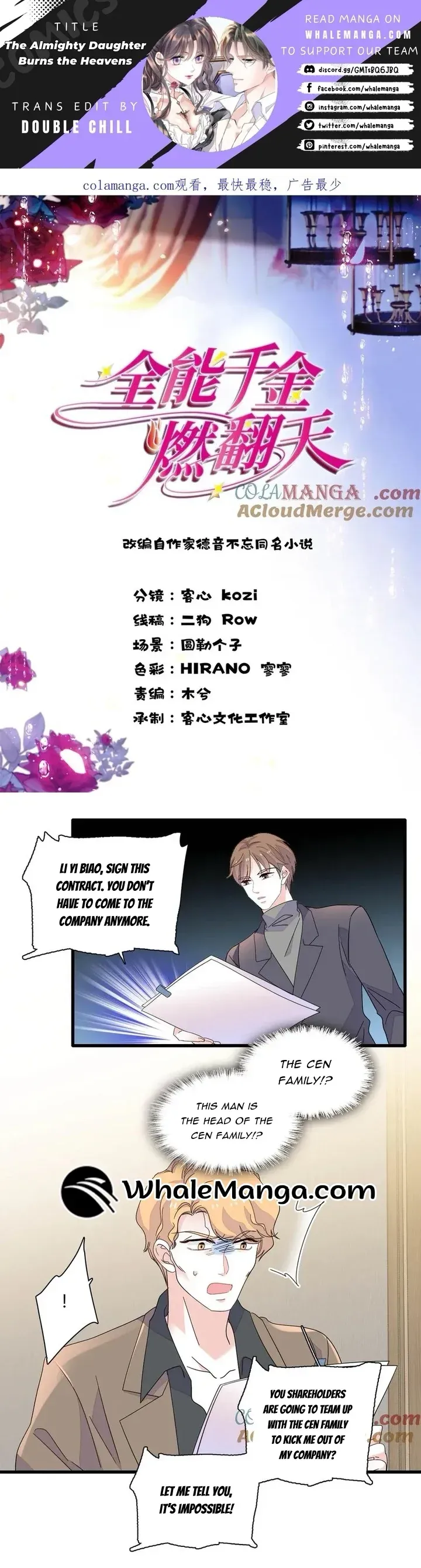The Almighty Daughter Runs The World Chapter 140 Online - página 1