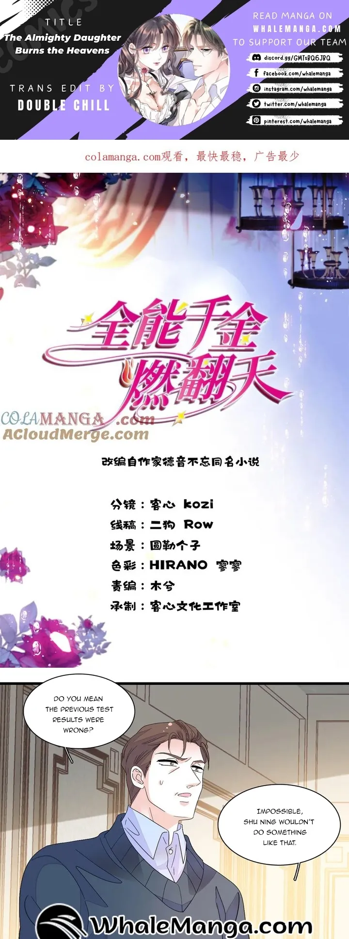 The Almighty Daughter Runs The World Chapter 142 Online - página 1