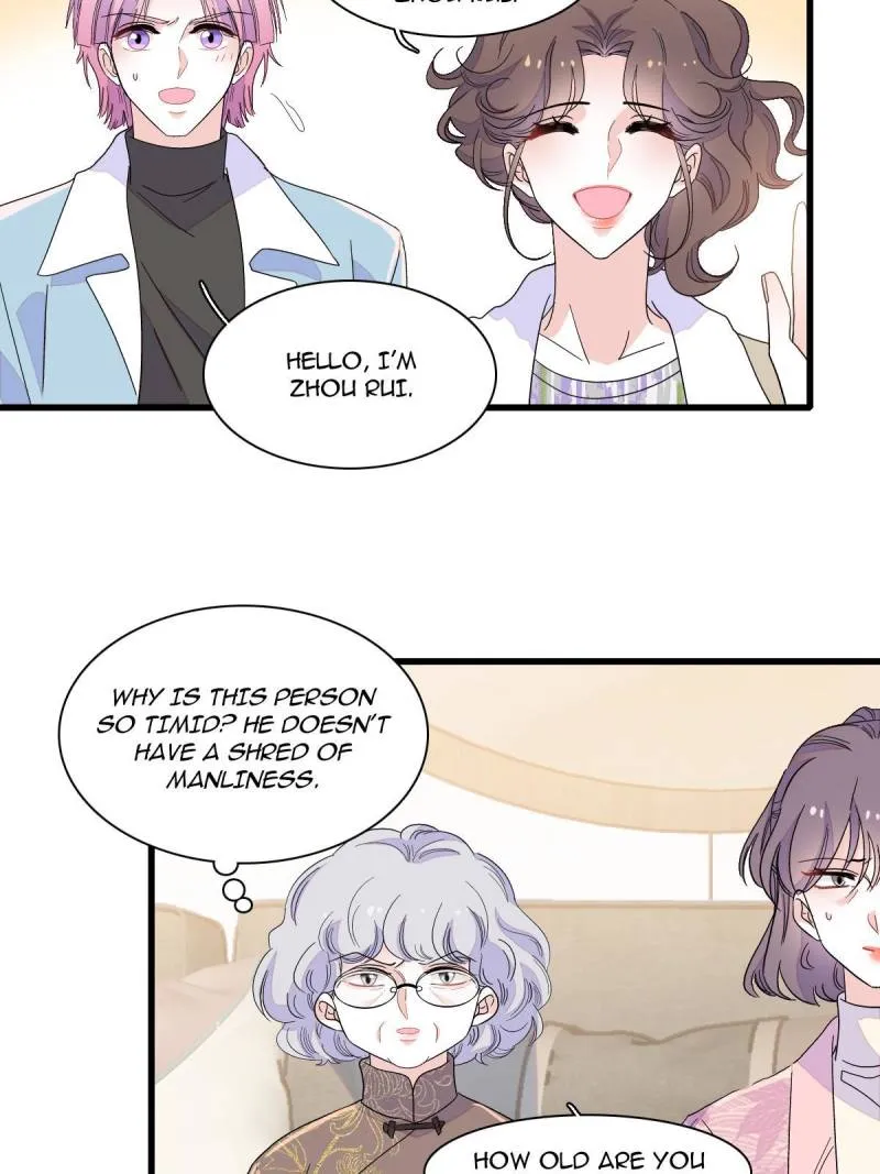 The Almighty Daughter Runs The World Chapter 152 Online - página 16