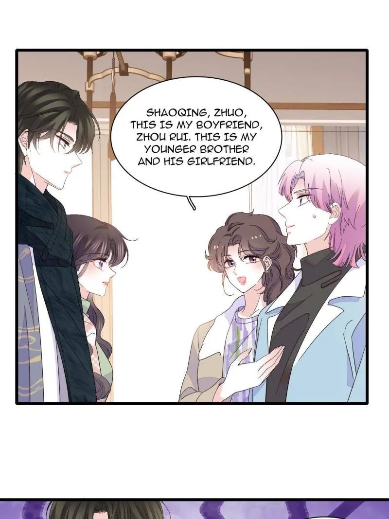 The Almighty Daughter Runs The World Chapter 152 Online - página 22
