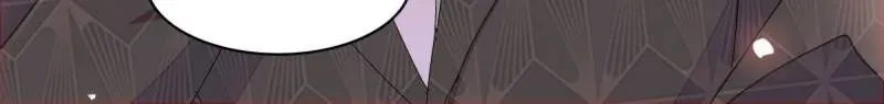 The Almighty Daughter Runs The World Chapter 154 Online - página 13