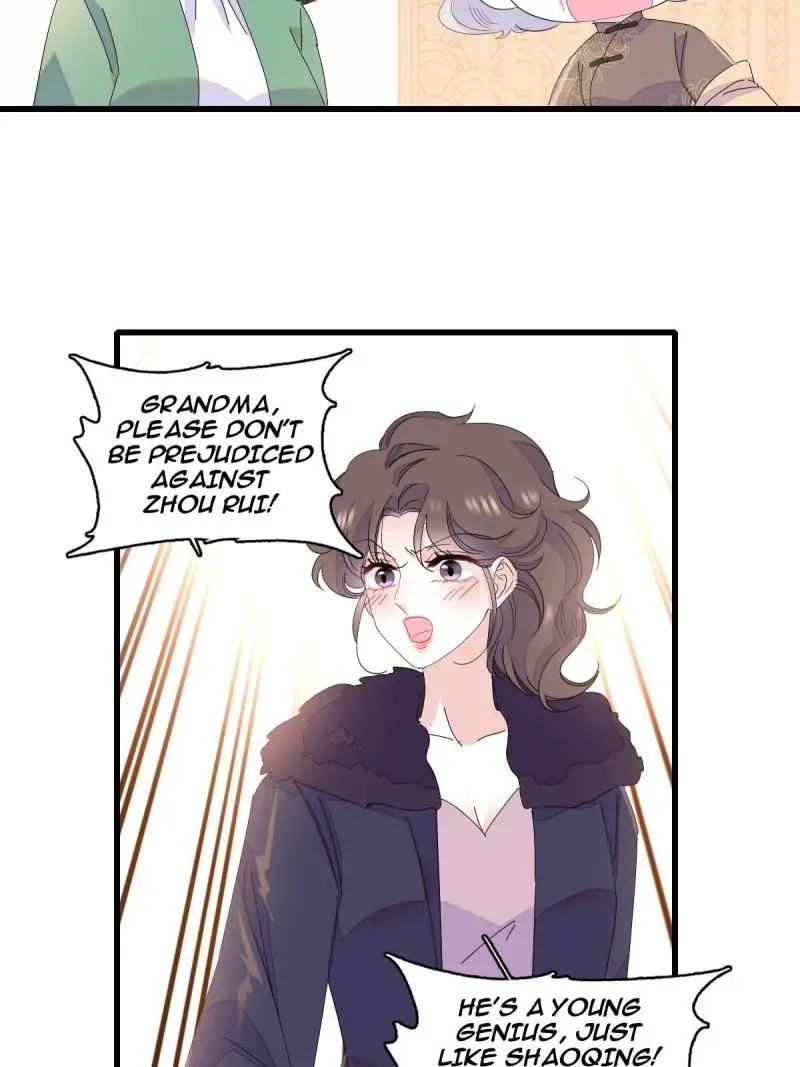 The Almighty Daughter Runs The World Chapter 154 Online - página 40