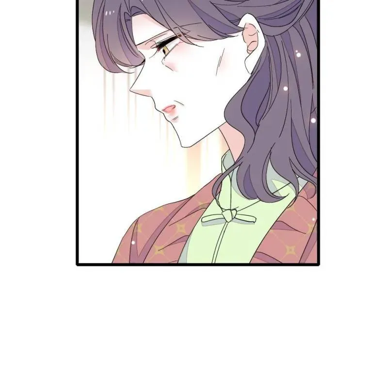 The Almighty Daughter Runs The World Chapter 156 Online - página 4