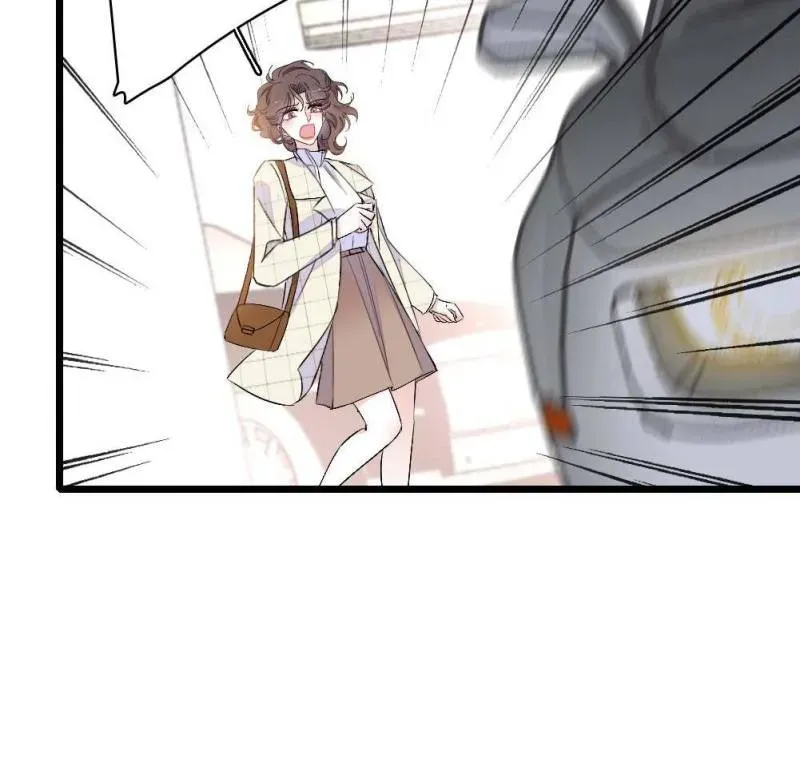 The Almighty Daughter Runs The World Chapter 165 Online - página 17