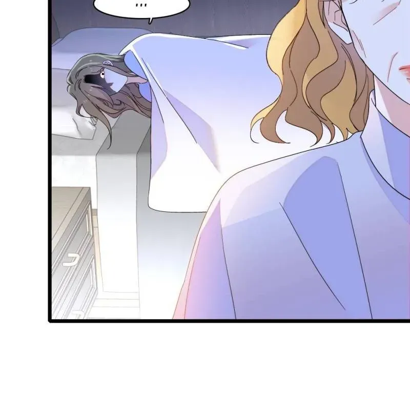 The Almighty Daughter Runs The World Chapter 173 Online - página 20