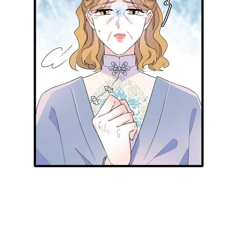 The Almighty Daughter Runs The World Chapter 179 Online - página 17