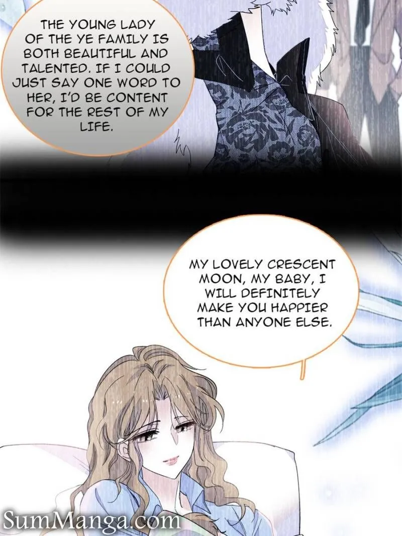 The Almighty Daughter Runs The World Chapter 183 Online - página 17
