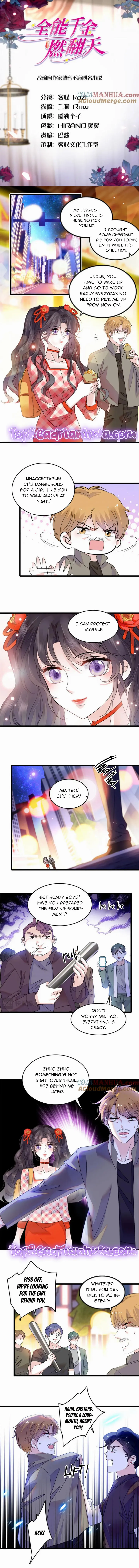 The Almighty Daughter Runs The World Chapter 19 Online - página 1