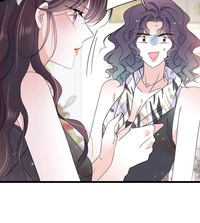 The Almighty Daughter Runs The World Chapter 199 Online - página 4