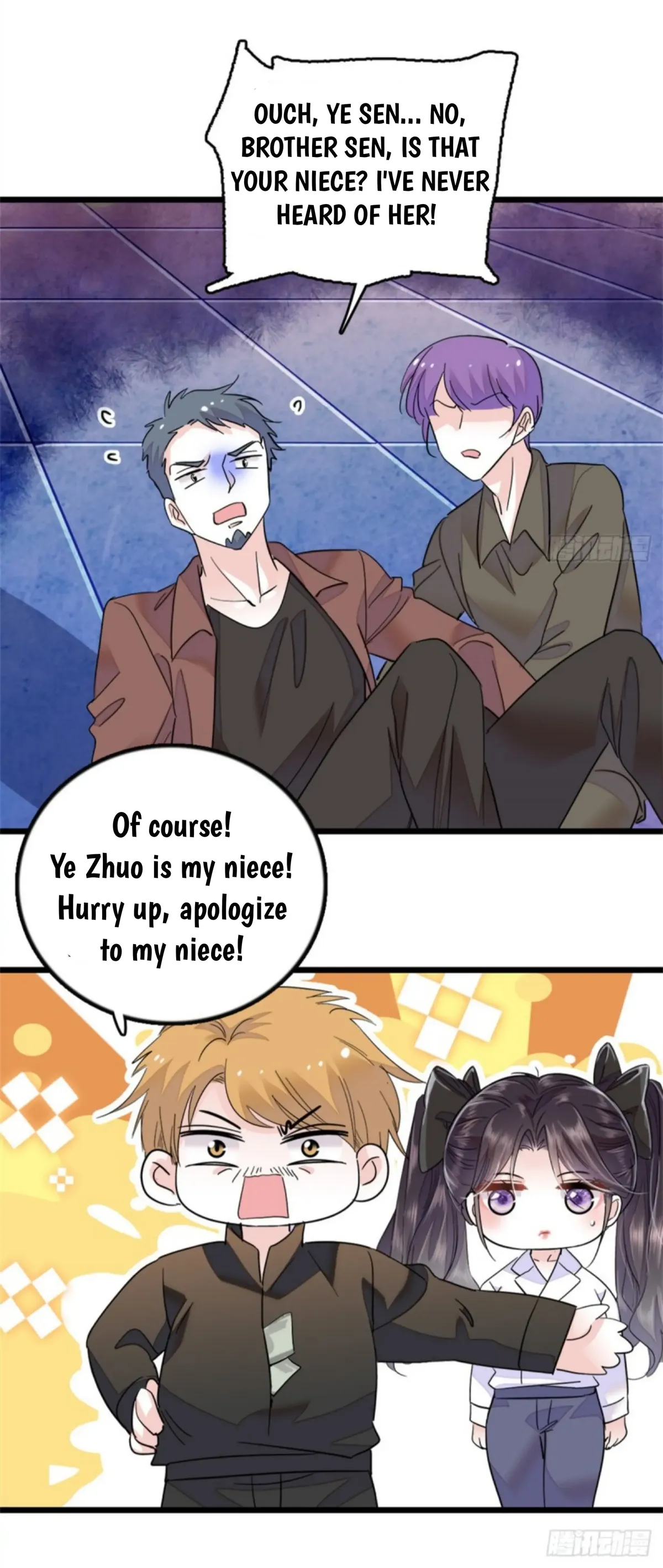 The Almighty Daughter Runs The World Chapter 5 Online - página 16