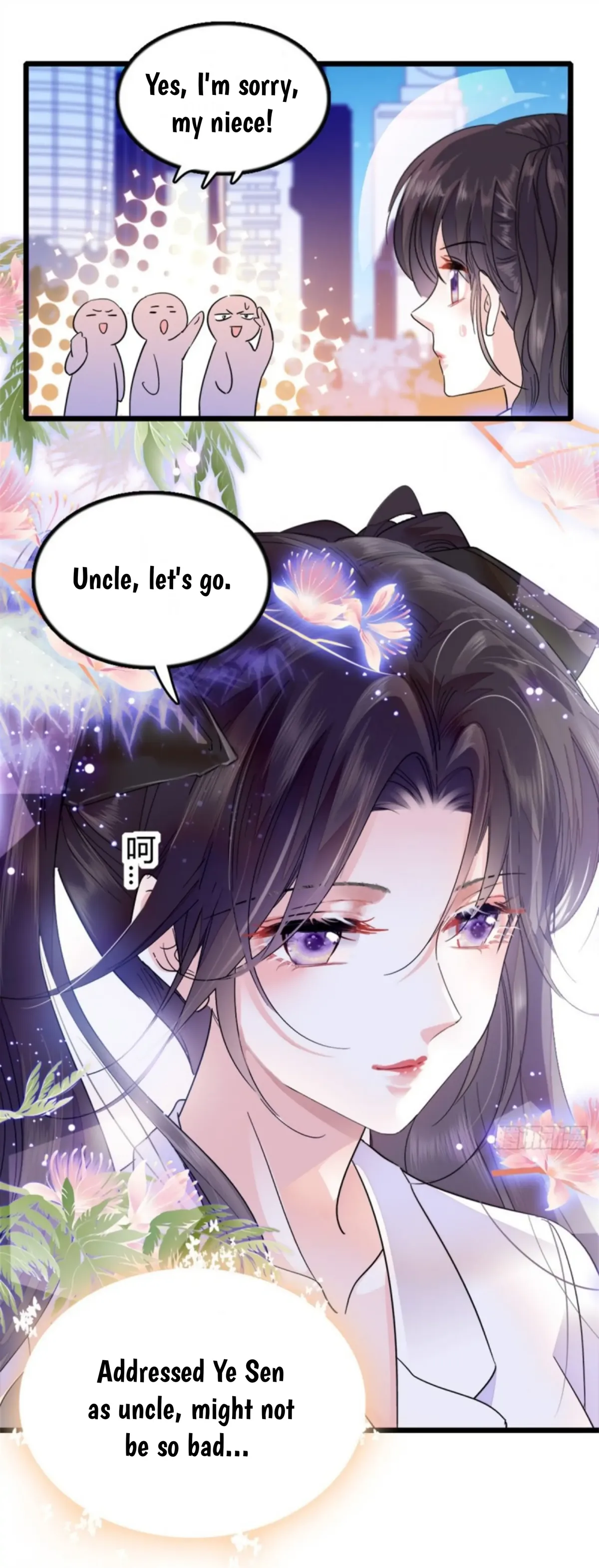 The Almighty Daughter Runs The World Chapter 5 Online - página 17