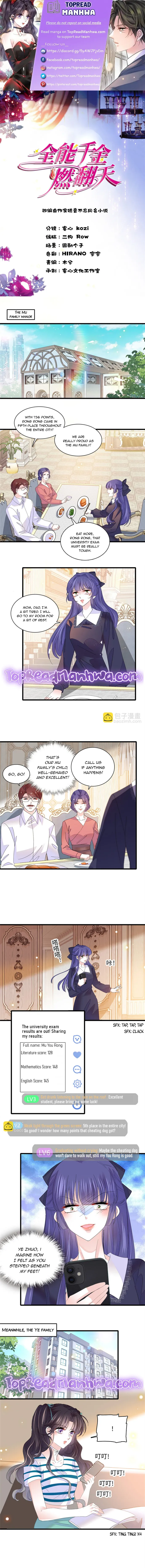 The Almighty Daughter Runs The World Chapter 85 Online - página 1