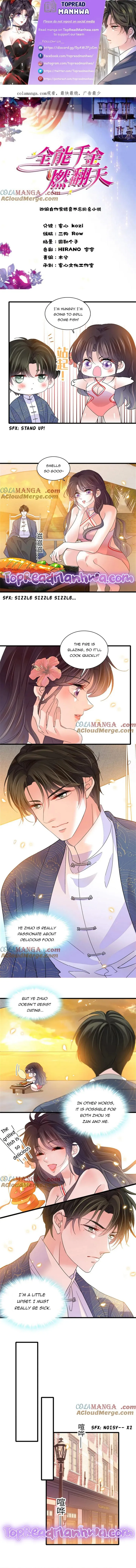 The Almighty Daughter Runs The World Chapter 94 Online - página 1