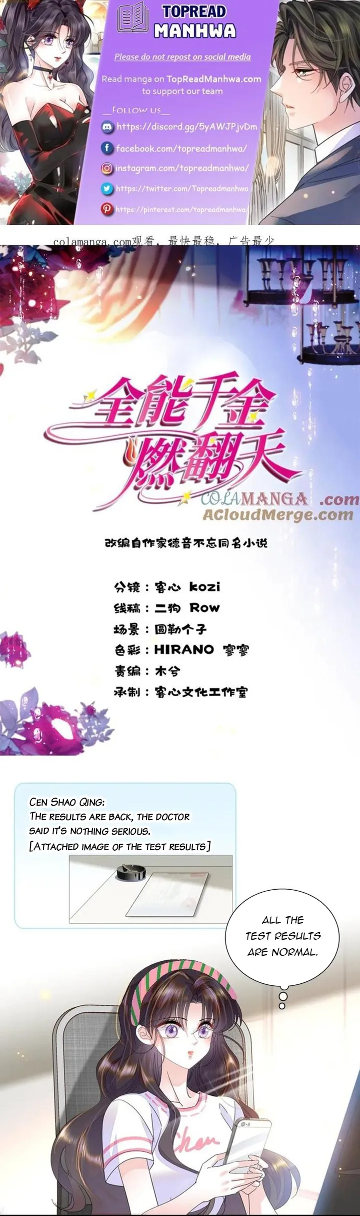 The Almighty Daughter Runs The World Chapter 96 Online - página 1