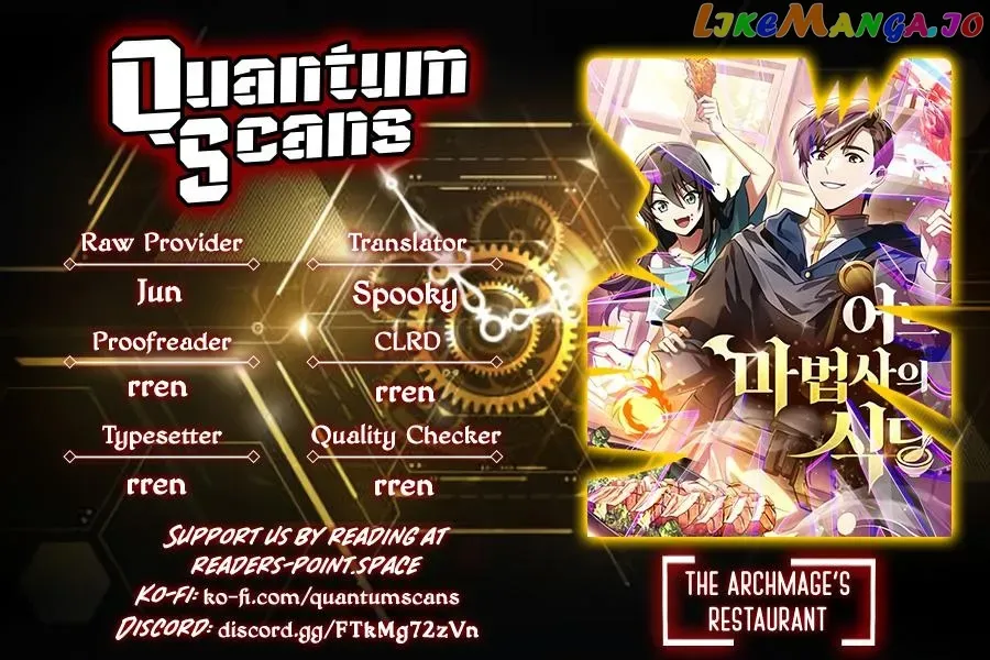 The Archmage’s Restaurant Chapter 1 Online - página 1