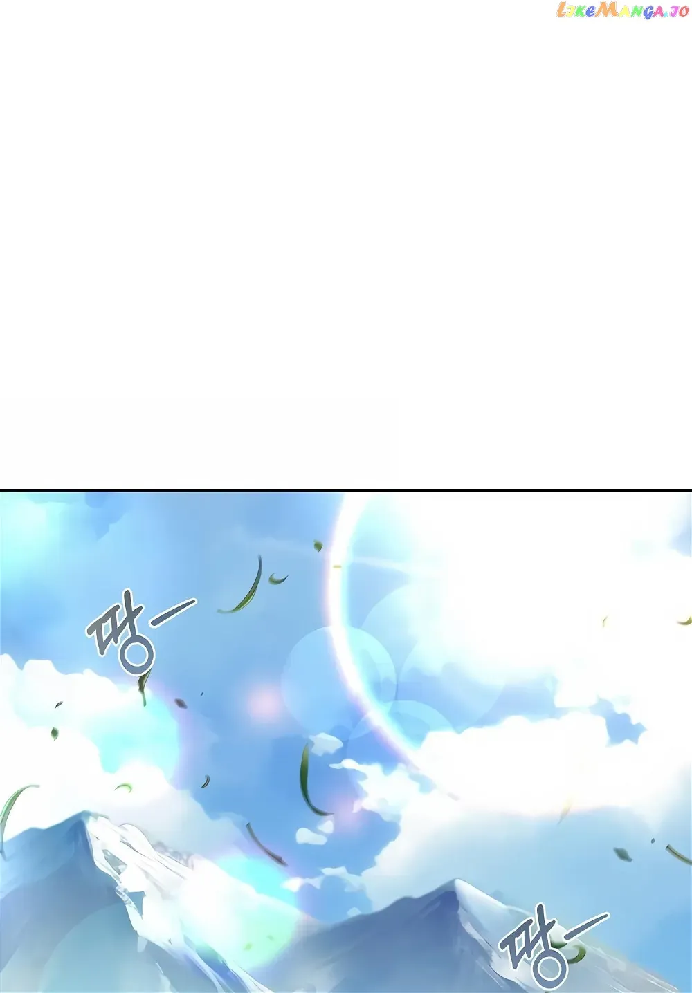The Archmage’s Restaurant Chapter 1 Online - página 2