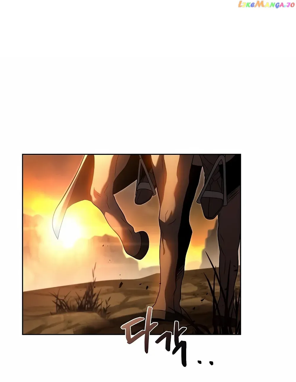 The Archmage’s Restaurant Chapter 1 Online - página 41