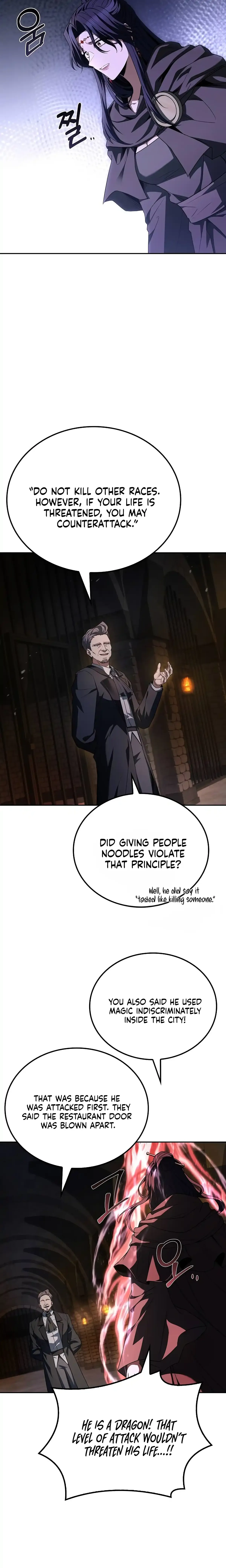 The Archmage’s Restaurant Chapter 109 Online - página 16