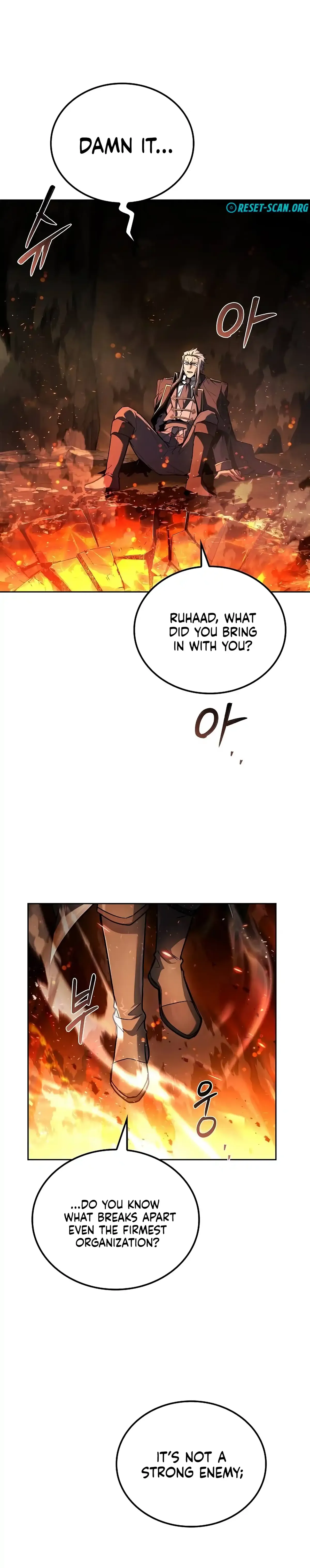 The Archmage’s Restaurant Chapter 109 Online - página 26