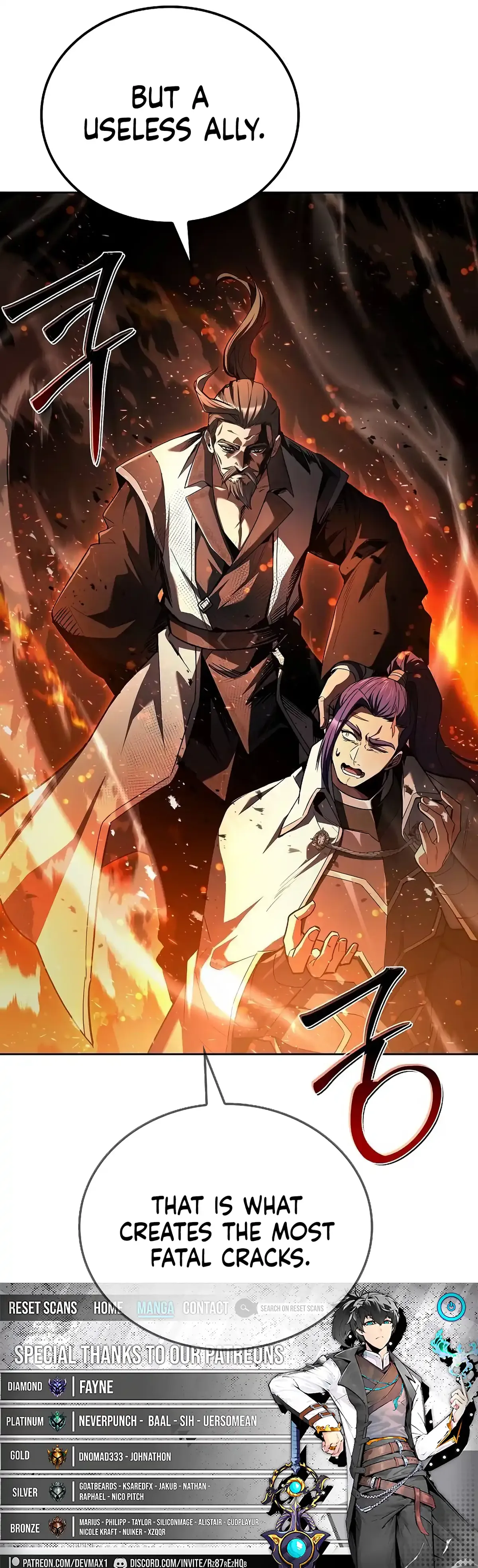 The Archmage’s Restaurant Chapter 109 Online - página 27