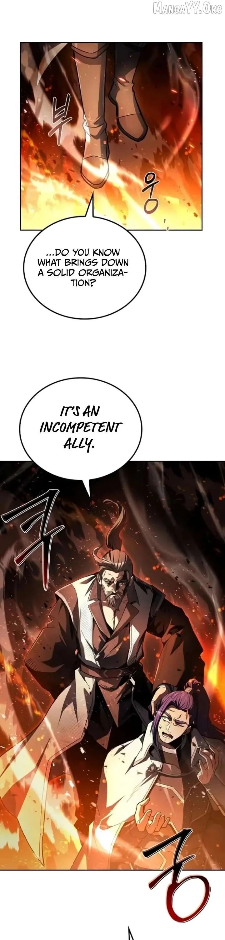 The Archmage’s Restaurant Chapter 110 Online - página 1
