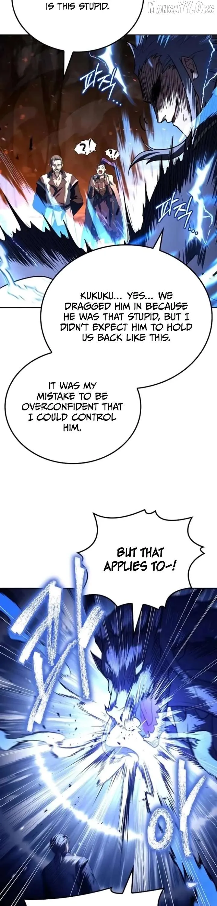 The Archmage’s Restaurant Chapter 110 Online - página 7