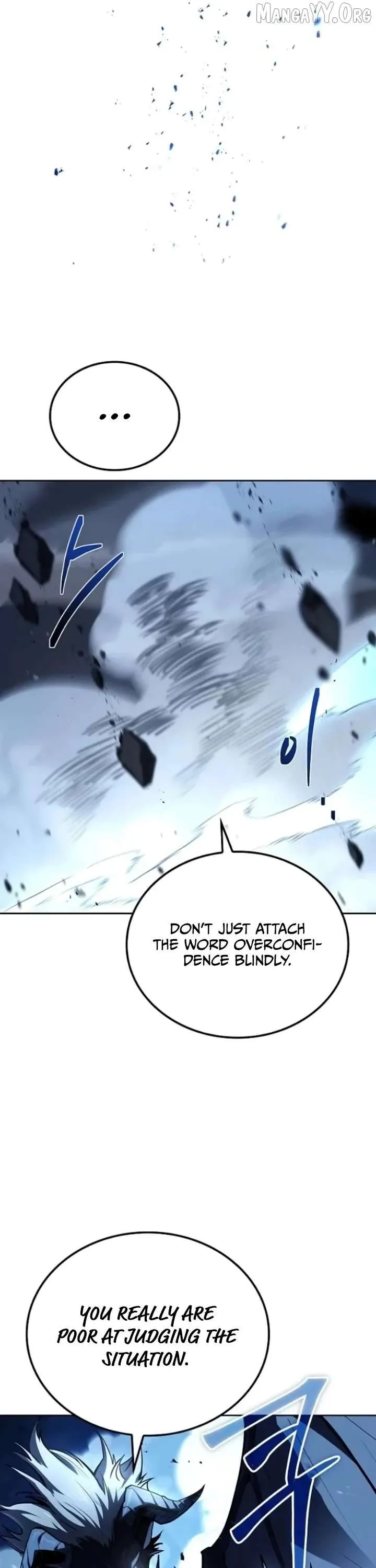 The Archmage’s Restaurant Chapter 110 Online - página 10