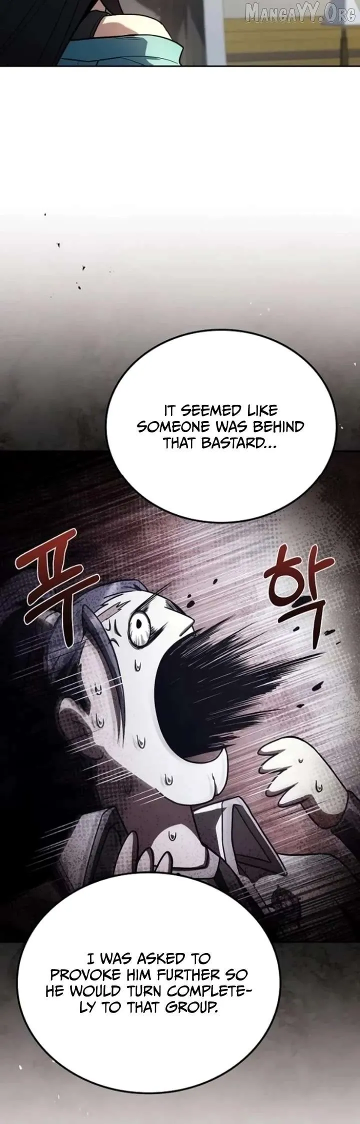 The Archmage’s Restaurant Chapter 110 Online - página 19