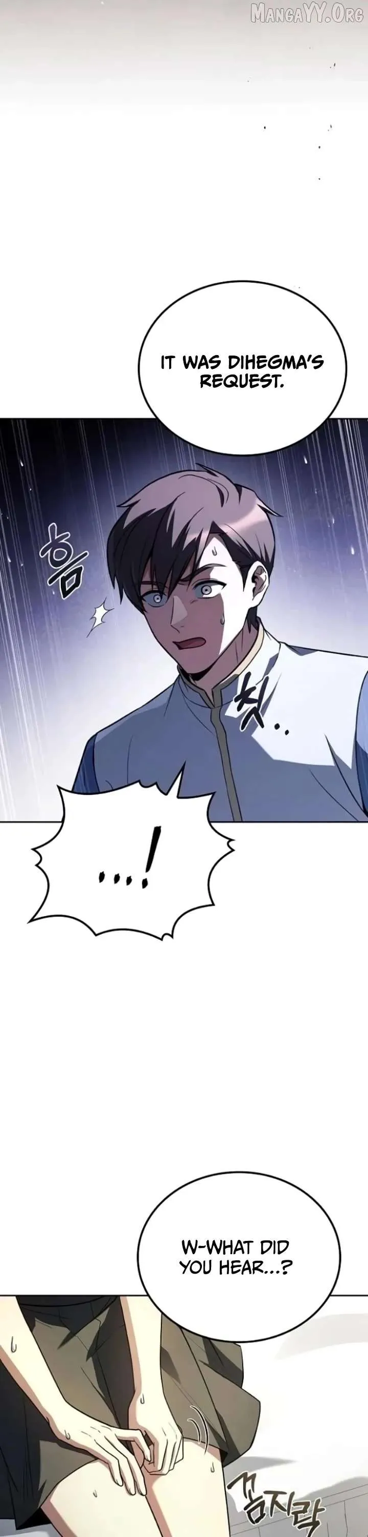 The Archmage’s Restaurant Chapter 110 Online - página 20