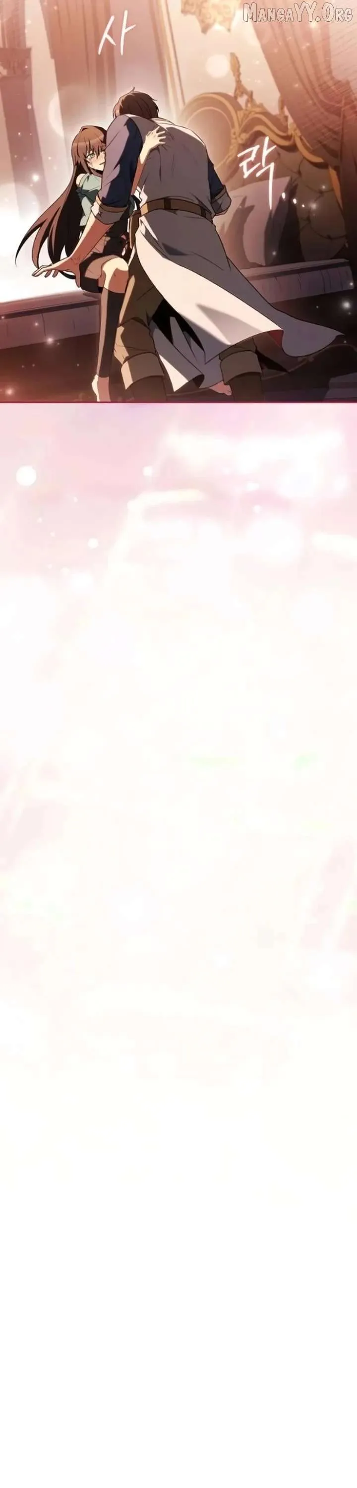 The Archmage’s Restaurant Chapter 110 Online - página 35