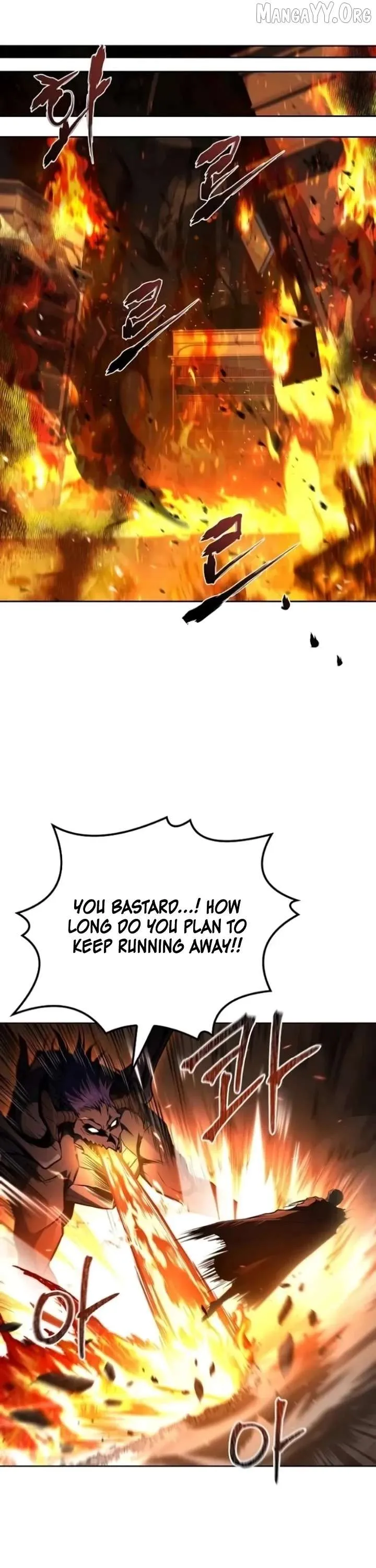 The Archmage’s Restaurant Chapter 110 Online - página 36