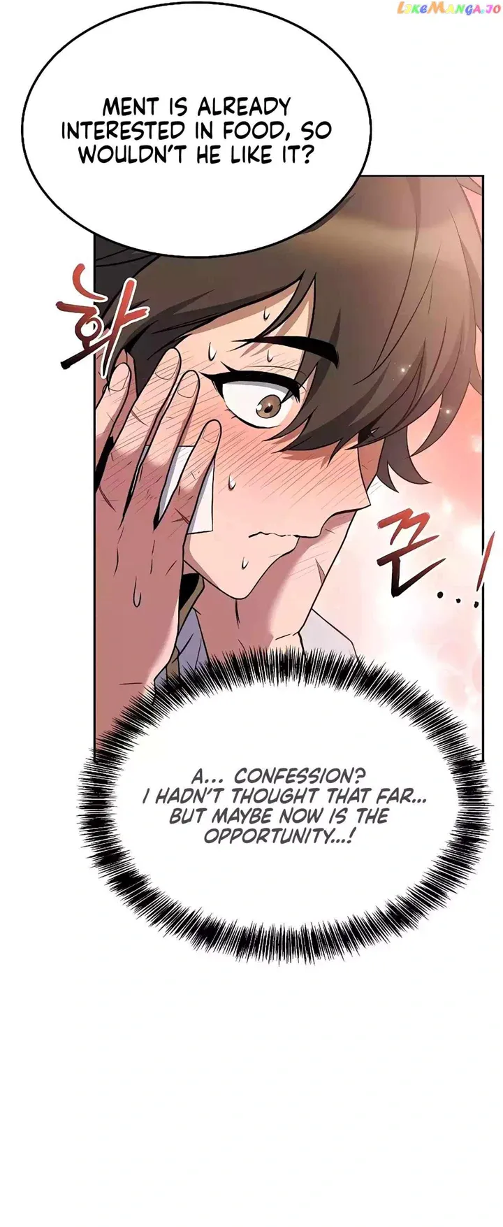 The Archmage’s Restaurant Chapter 12 Online - página 52