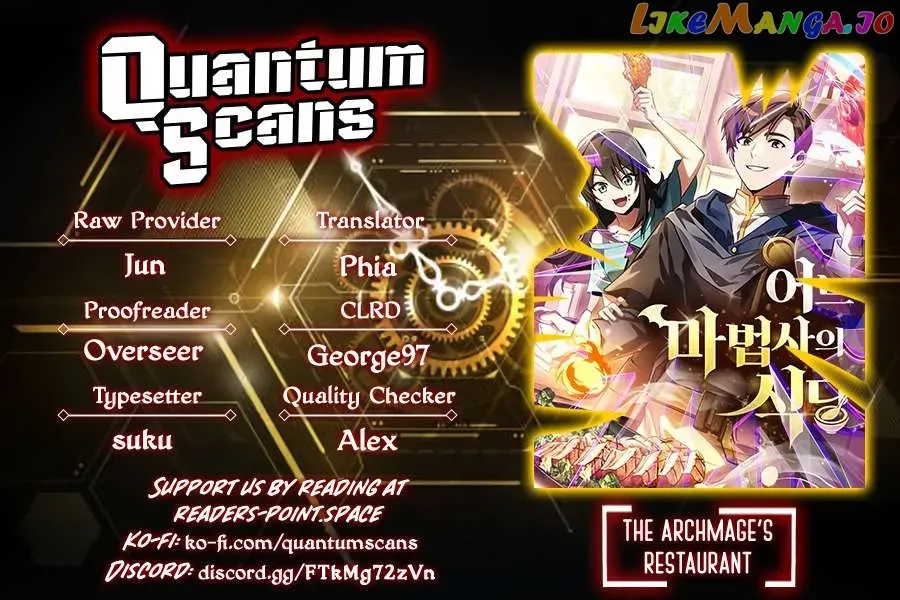 The Archmage’s Restaurant Chapter 2 Online - página 1