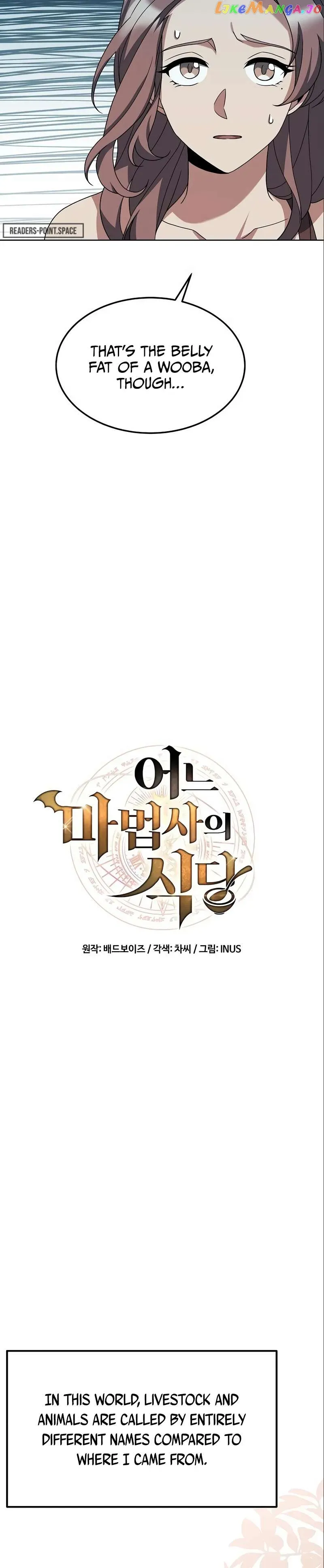 The Archmage’s Restaurant Chapter 2 Online - página 5