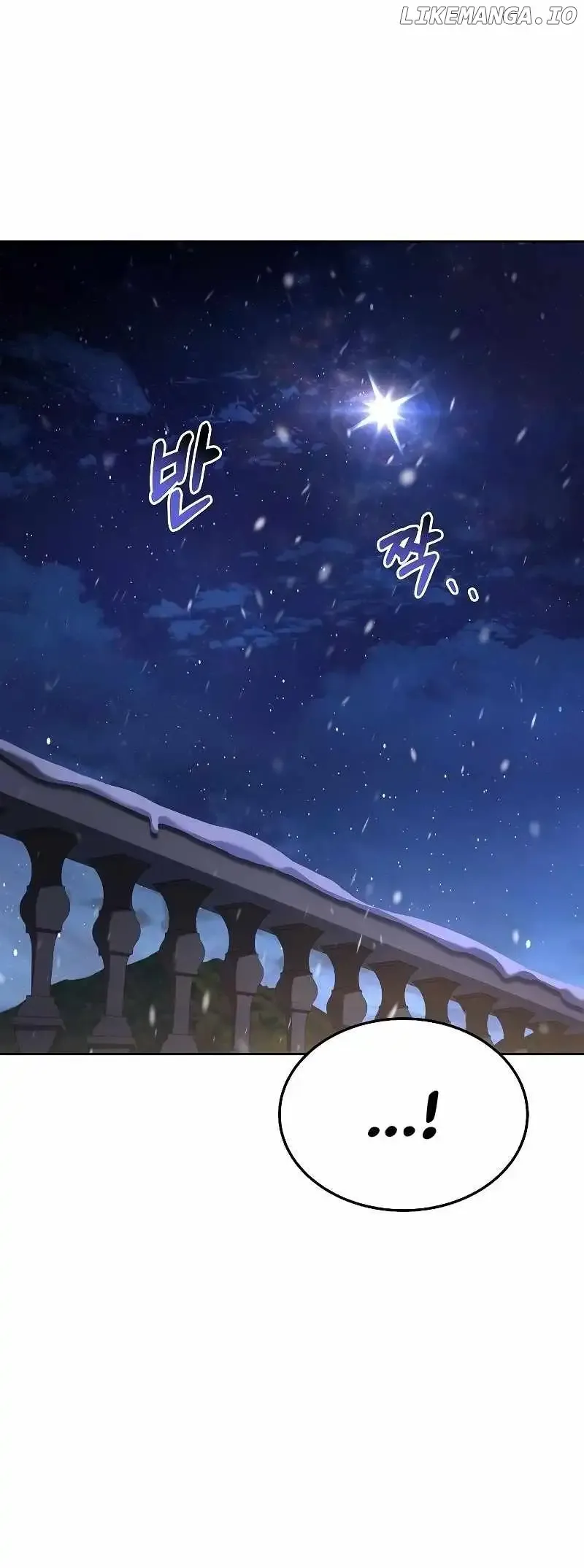 The Archmage’s Restaurant Chapter 31 Online - página 34