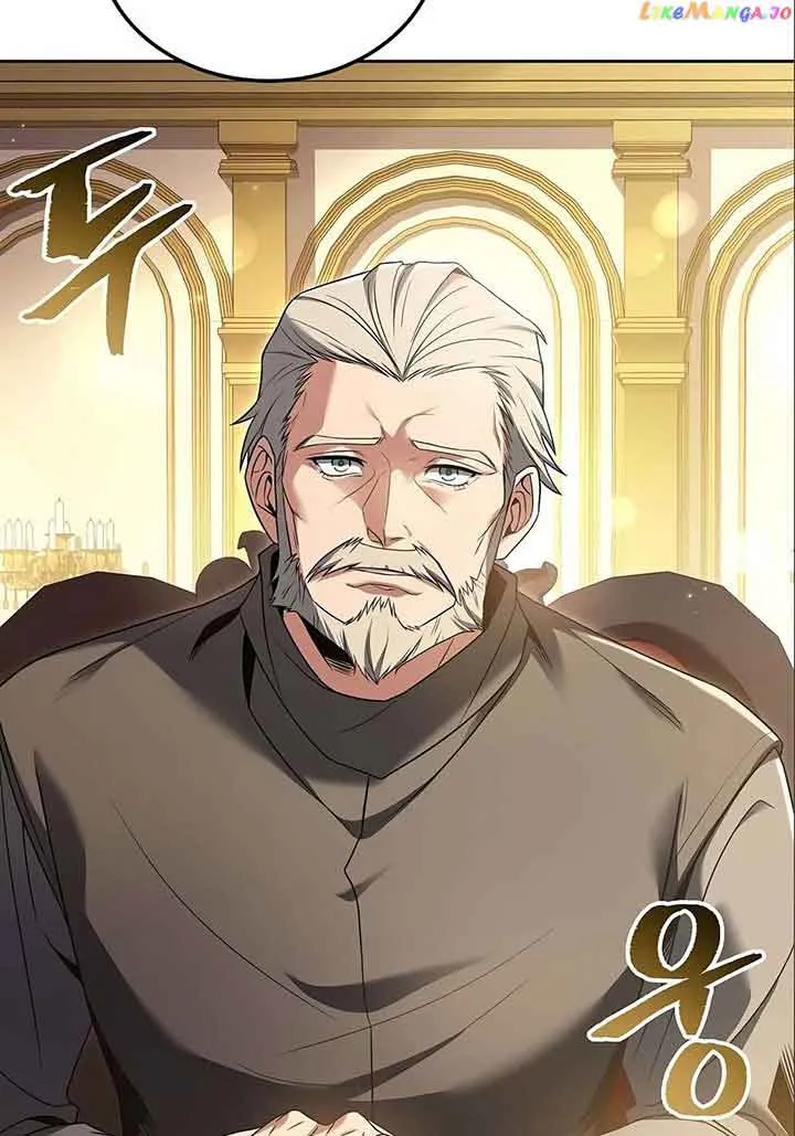 The Archmage’s Restaurant Chapter 4 Online - página 17