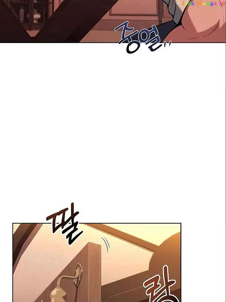 The Archmage’s Restaurant Chapter 4 Online - página 33