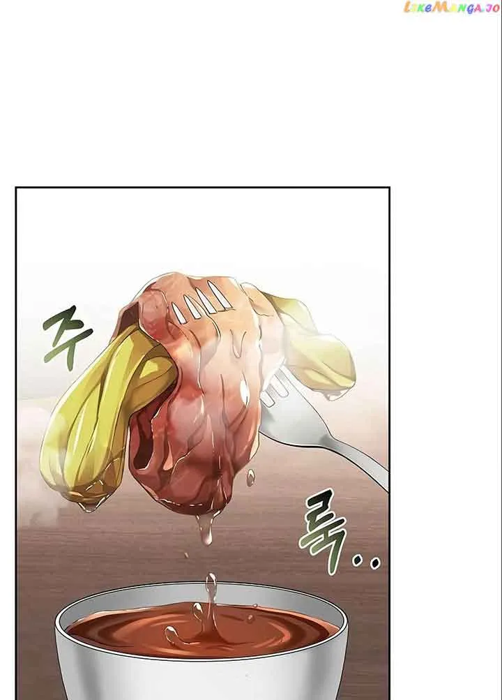 The Archmage’s Restaurant Chapter 4 Online - página 81