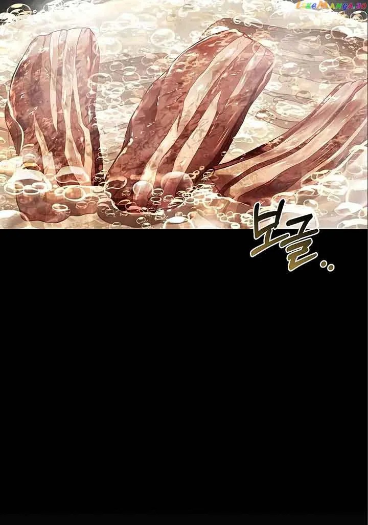 The Archmage’s Restaurant Chapter 4 Online - página 100