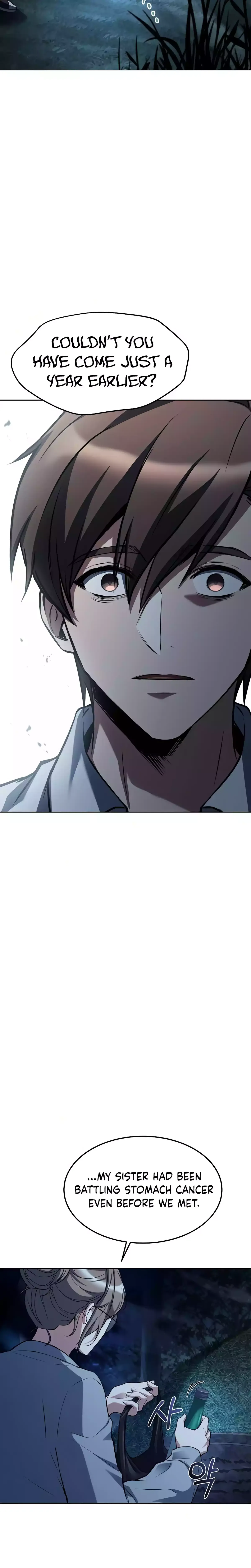 The Archmage’s Restaurant Chapter 45 Online - página 2