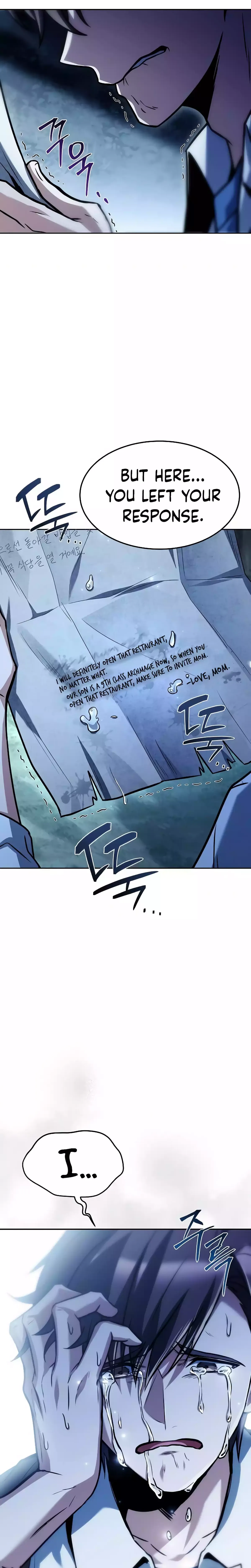 The Archmage’s Restaurant Chapter 45 Online - página 12
