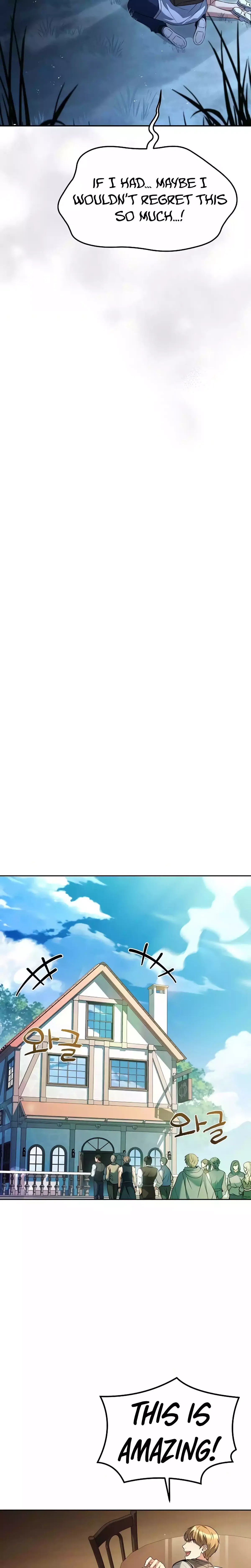 The Archmage’s Restaurant Chapter 45 Online - página 14