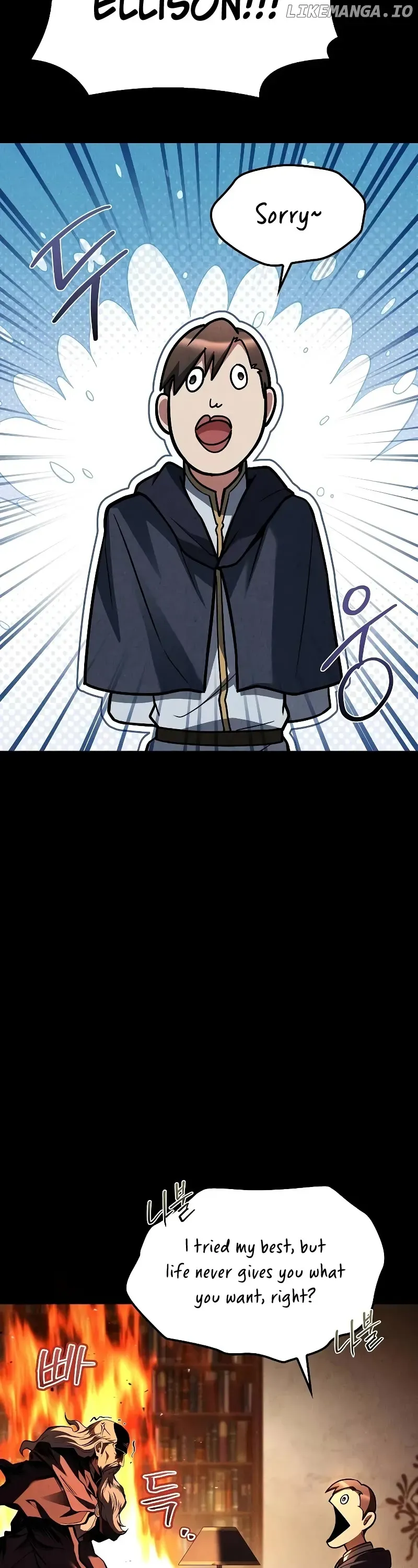 The Archmage’s Restaurant Chapter 57 Online - página 61