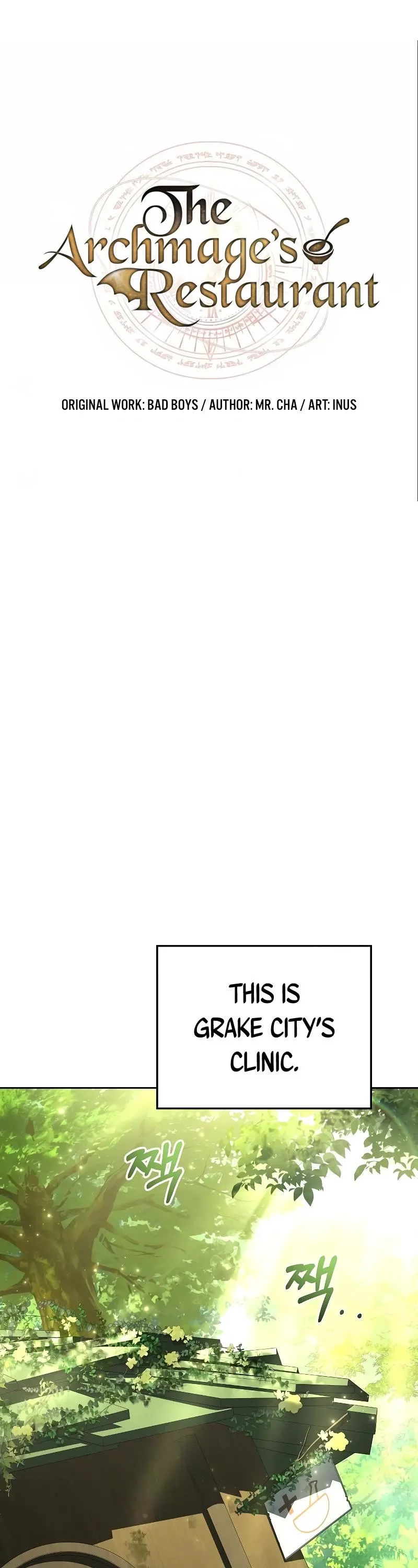 The Archmage’s Restaurant Chapter 62 Online - página 8