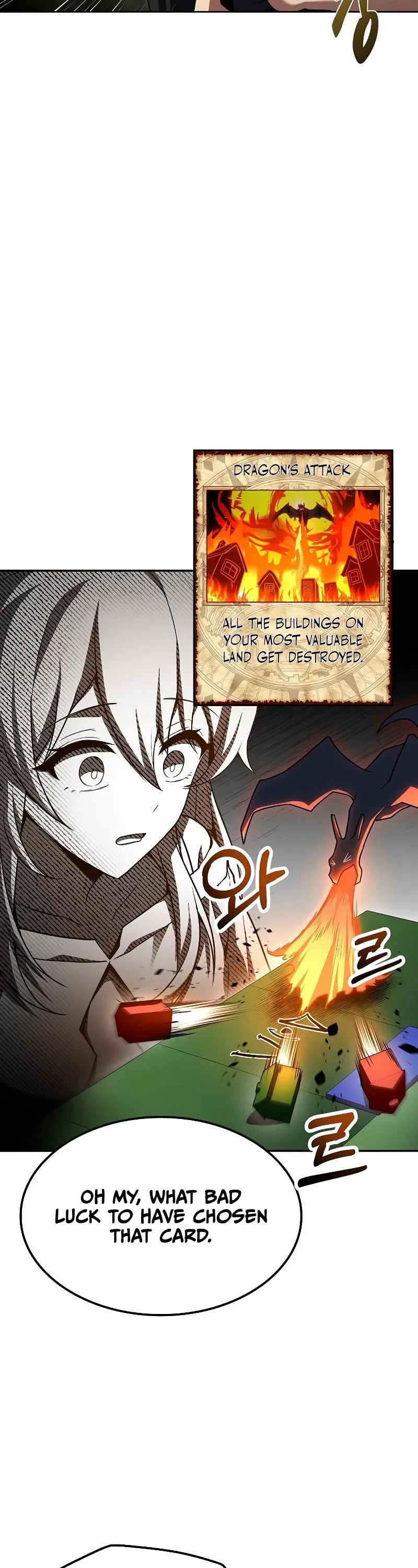 The Archmage’s Restaurant Chapter 62 Online - página 34
