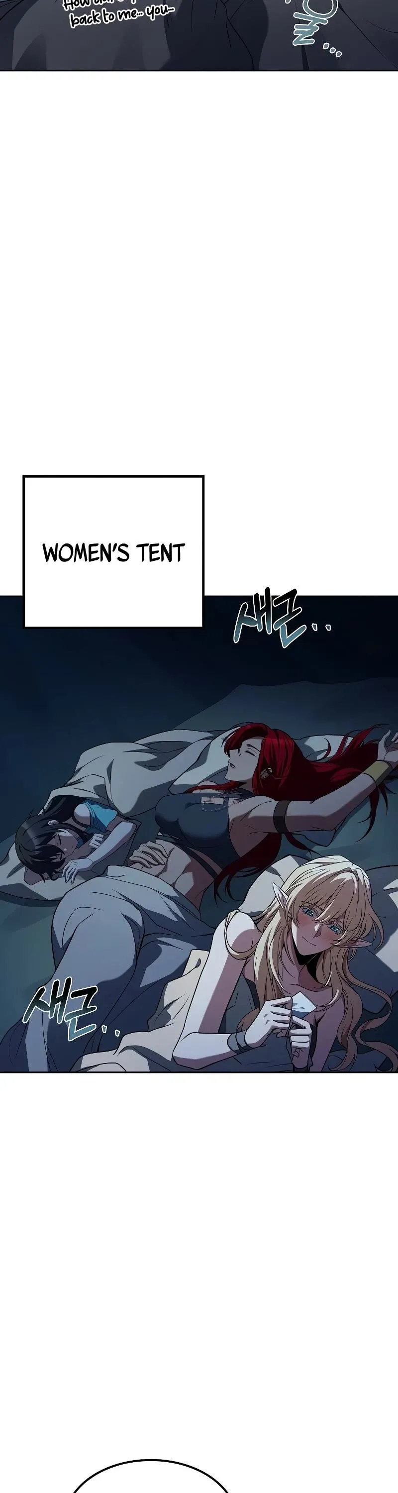 The Archmage’s Restaurant Chapter 62 Online - página 54