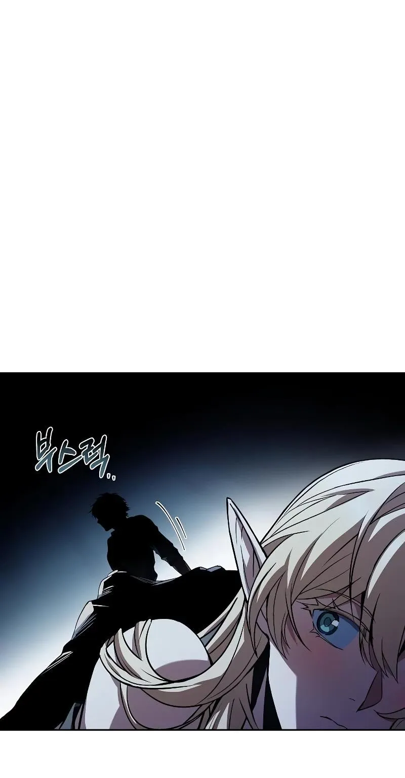 The Archmage’s Restaurant Chapter 62 Online - página 56