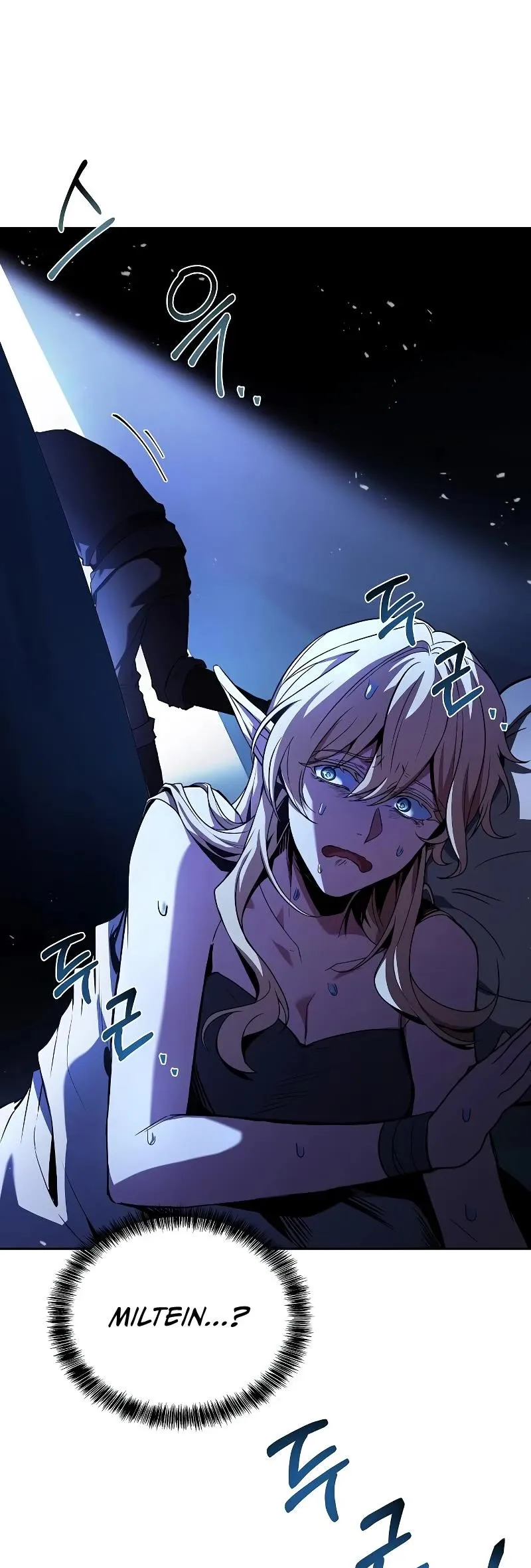 The Archmage’s Restaurant Chapter 62 Online - página 60