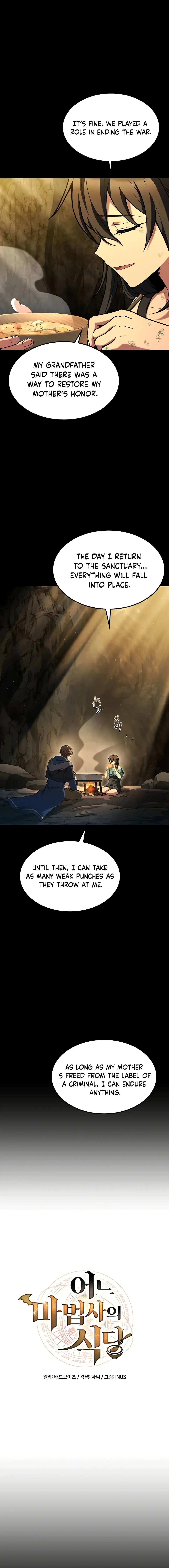 The Archmage’s Restaurant Chapter 70 Online - página 4