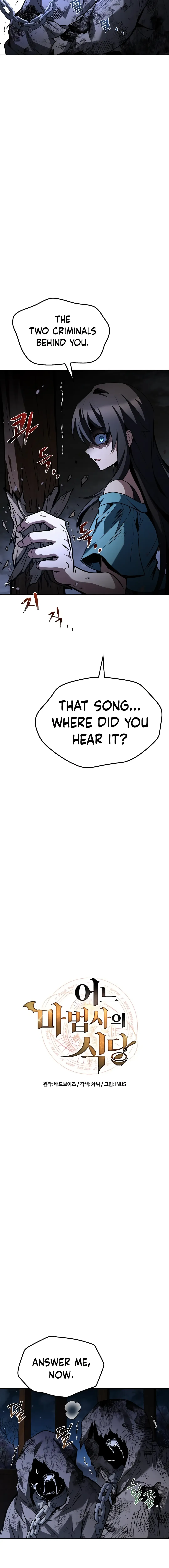 The Archmage’s Restaurant Chapter 76 Online - página 2